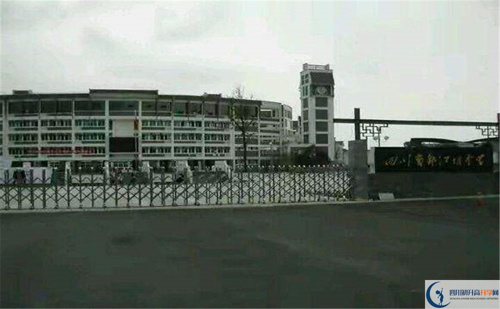 2020年都江堰中學(xué)軍訓(xùn)時(shí)間安排在哪看？