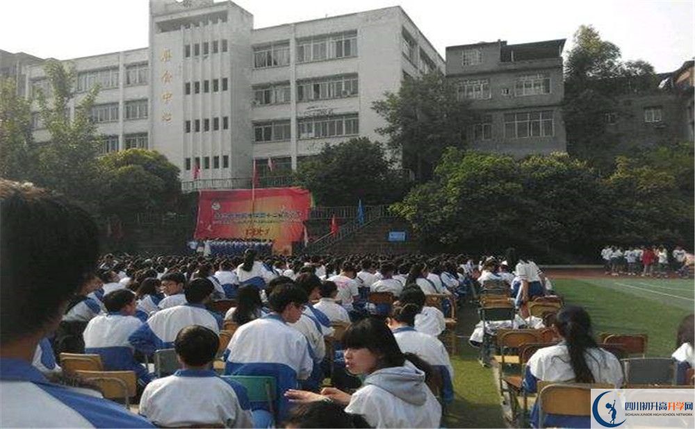 2020年竹篙中學軍訓時間安排在哪看？