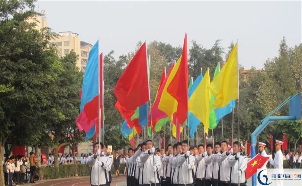 成都市第四十九中學(xué)軍訓(xùn)多久？