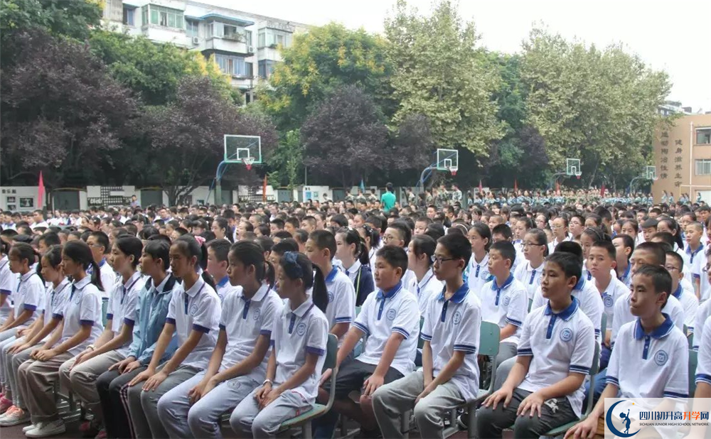 2020成都大學(xué)附屬中學(xué)二診數(shù)學(xué)試題答案在哪看？