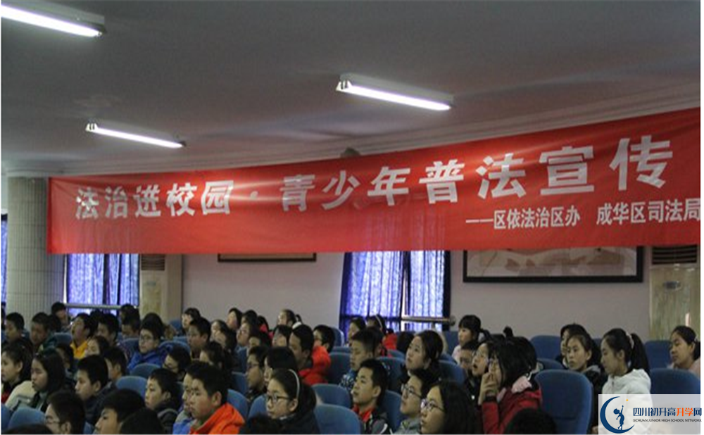 2020成都嘉祥外國(guó)語(yǔ)學(xué)校二診數(shù)學(xué)試題答案在哪看？