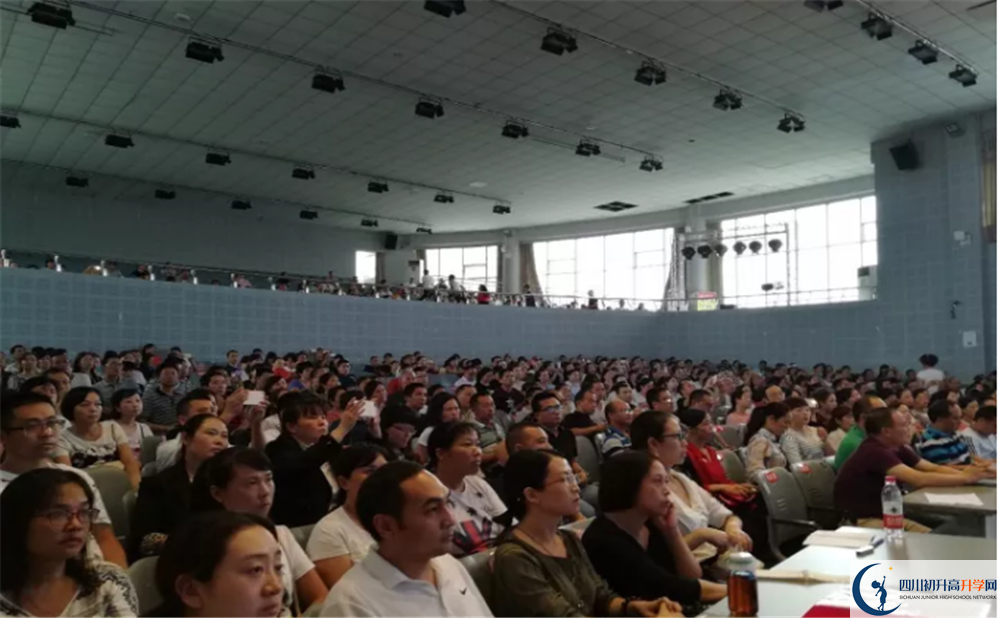 2020成都市龍泉中學(xué)二診數(shù)學(xué)試題答案在哪看？