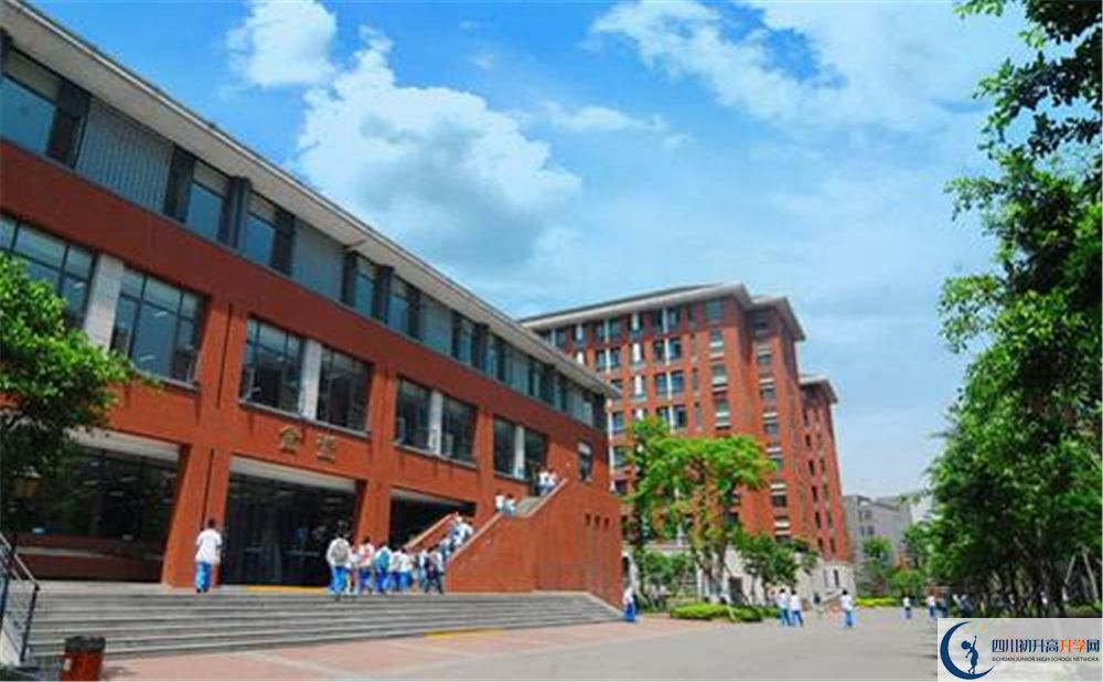 2020成都七中高新校區(qū)二診數(shù)學(xué)試題答案在哪看？