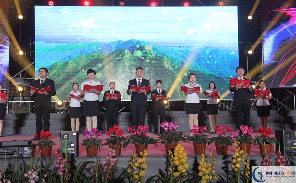 2020新都二中二診數(shù)學(xué)試題答案在哪看？