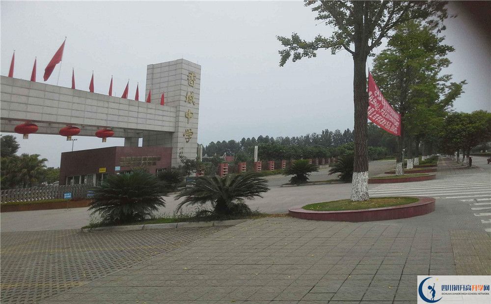 2020年香城中學(xué)自主招生考試時(shí)間是否有調(diào)整？