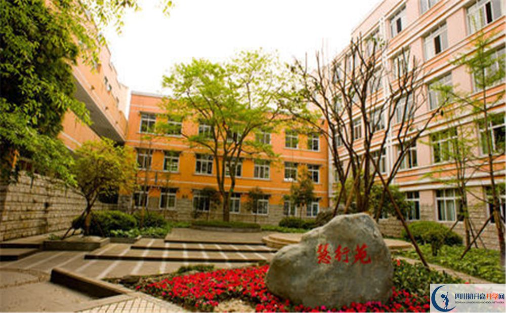 2020年郫縣二中初升高考試時(shí)間是否有調(diào)整？