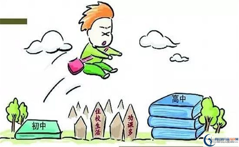大通中學(xué)今年招生時(shí)間安排，有什么變化？