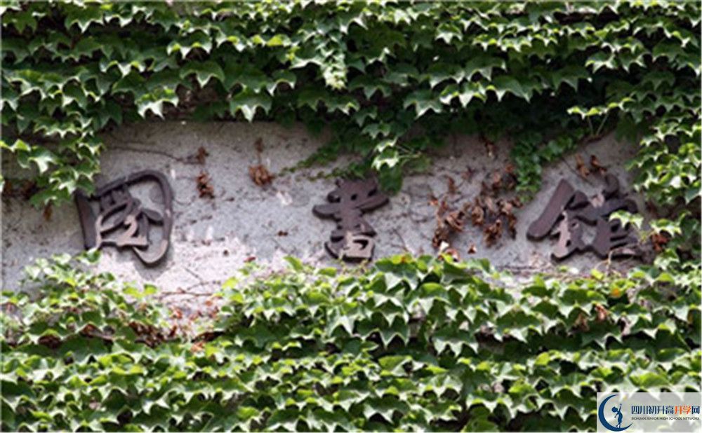成都航天中學(xué)升學(xué)率是怎么樣的？