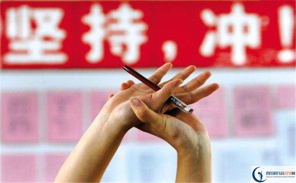 2020年美視國際學(xué)校聯(lián)系方式是什么？
