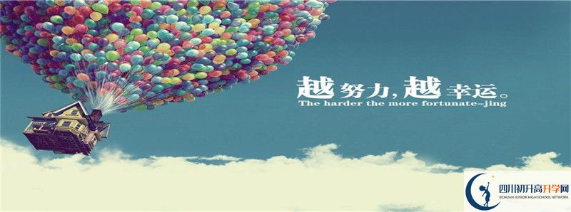 2021年中和中學(xué)招生人數(shù)有何變化？