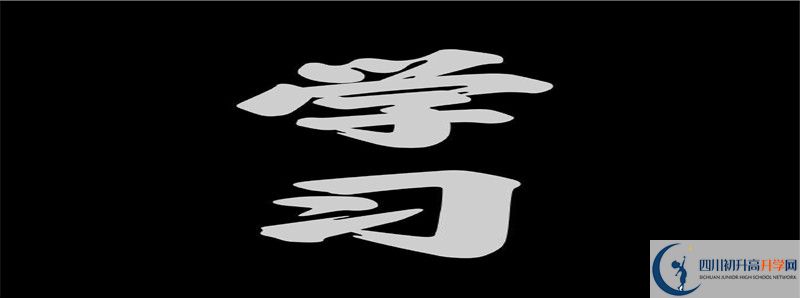 2020高考大彎中學(xué)重點線人數(shù)是多少？