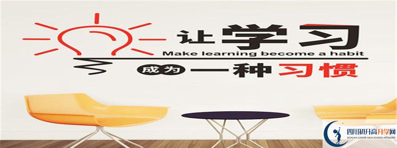 今年成都樹(shù)德中學(xué)光華校區(qū)高考升學(xué)率是多少？