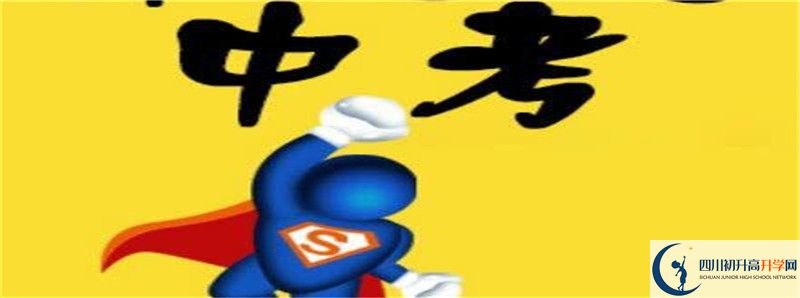 今年成都七中高新校區(qū)高考升學率是多少？