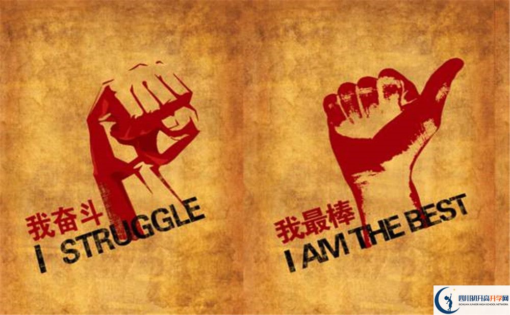 2023年成都市北二外成都附中考清華北大人數(shù)有多少？