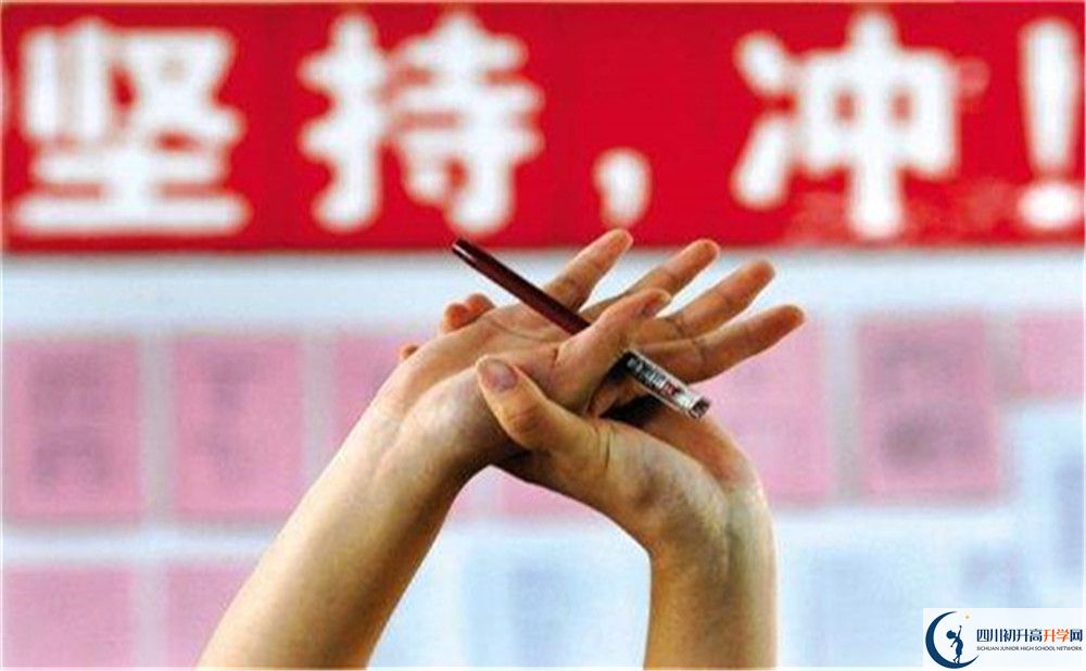 2022年成都市石室天府中學(xué)可以走讀嗎，住宿條件如何？